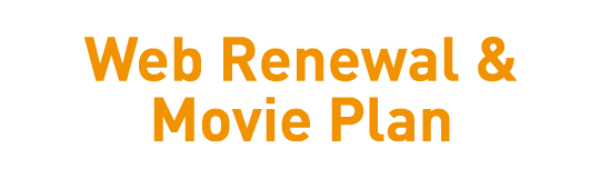 Web Renewal & Movie Plan